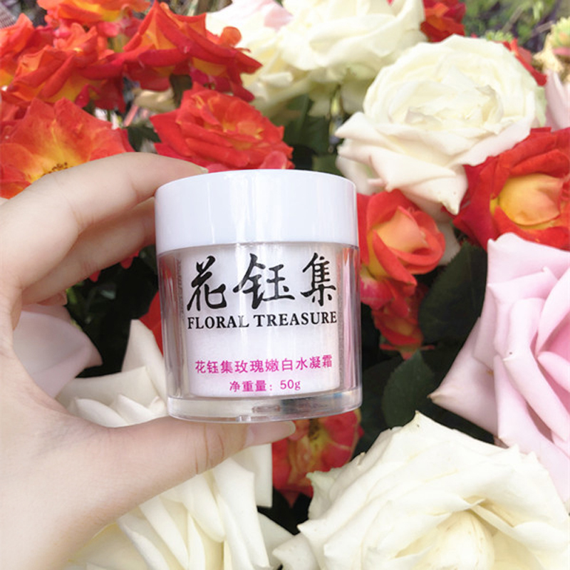 低价国货面霜测评红黑榜,面霜测评学生平价保湿霜第一