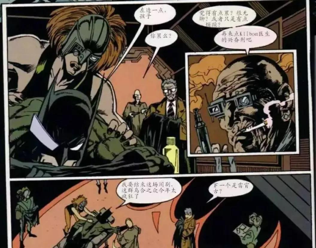 蝙蝠侠小丑最经典一部,蝙蝠侠和小丑合体有多可怕