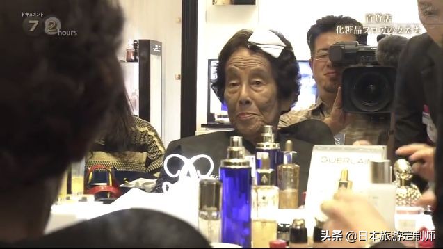 日本化妆的女人,用生命化妆
