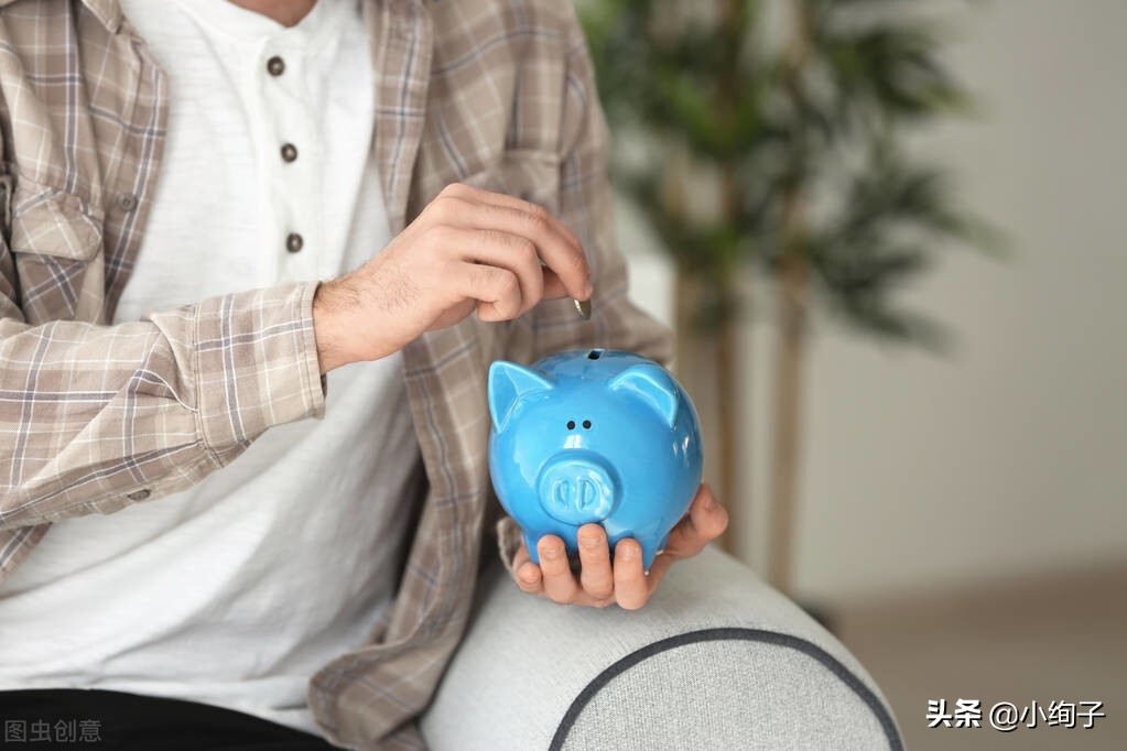 钱存不起来怎么办,老是存不住钱怎么破