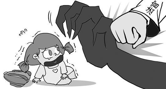 延安男子翻入女户主家,强行与其发生关系致对方流产