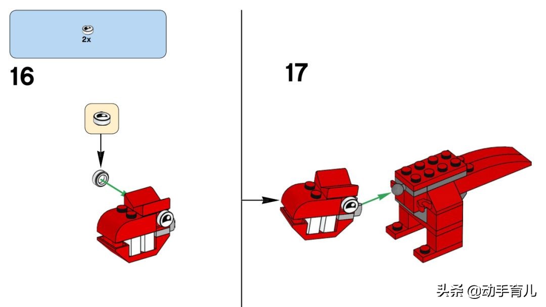 好玩有趣的乐高搭建,乐高亲子创意玩法