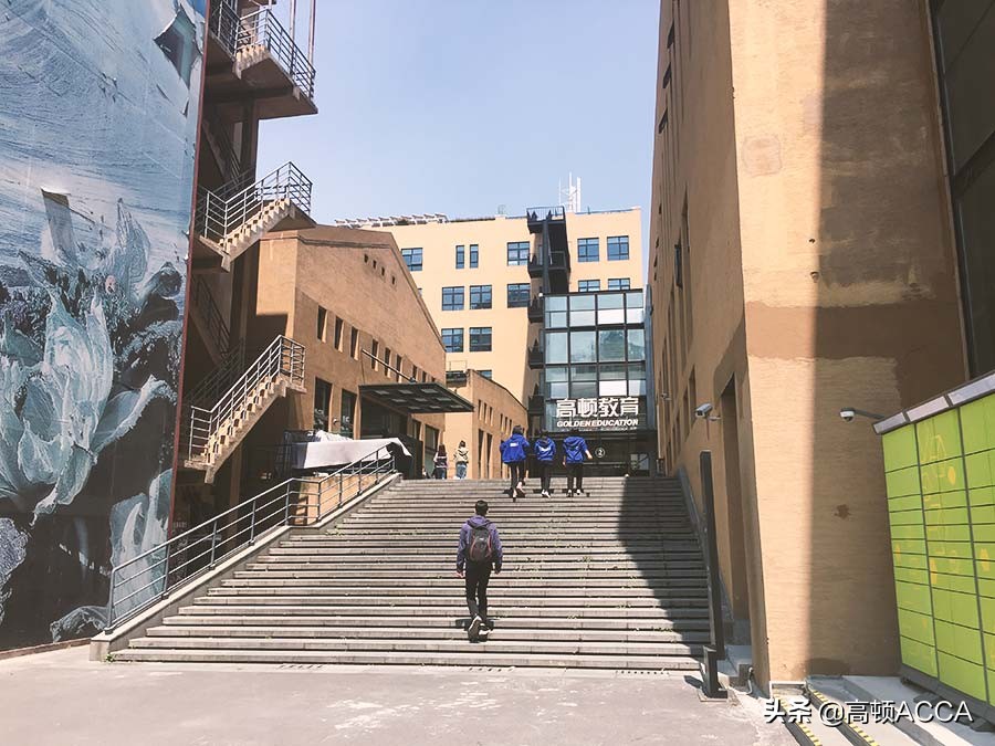 acca经验分享a考三个月快速通过3科,acca先学f5还是f7