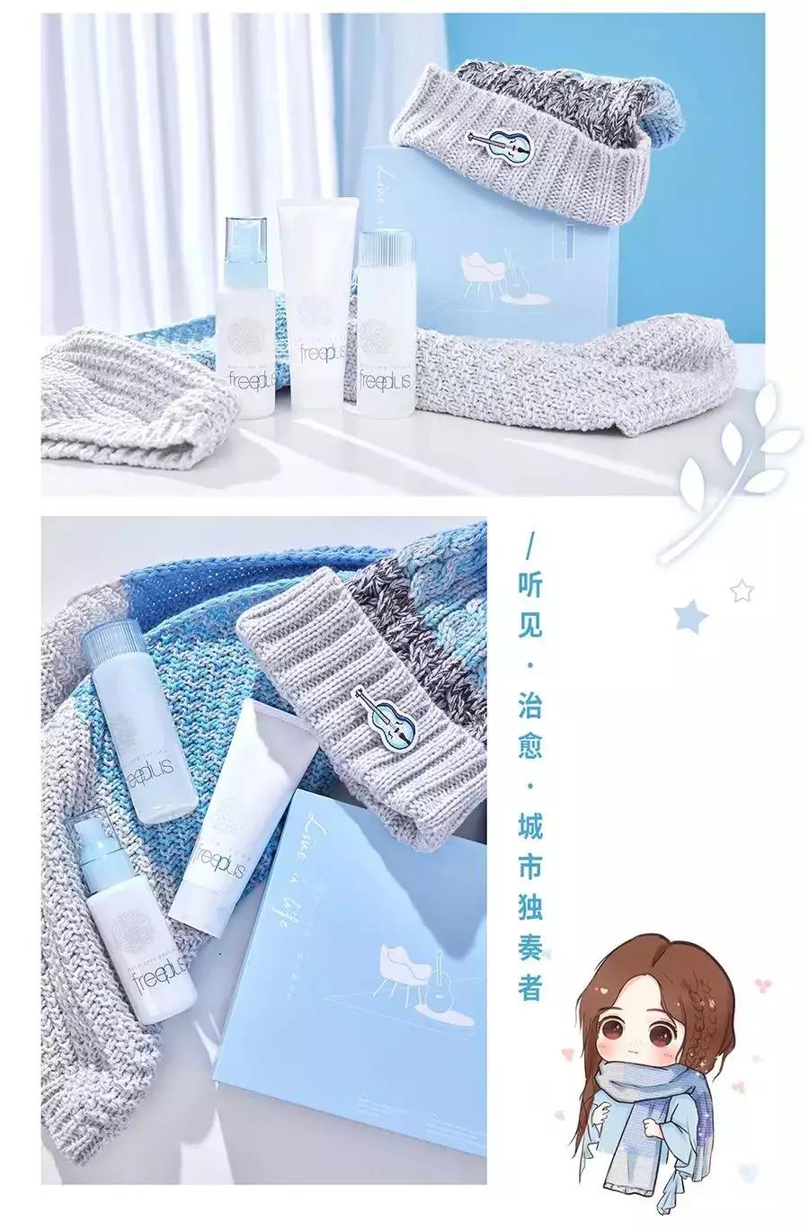 混合性皮肤芙丽芳丝怎么选,芙丽芳丝洗面奶排行榜第一名