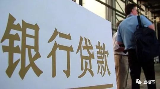 广深楼市持续收紧，2021年买房要趁早？
