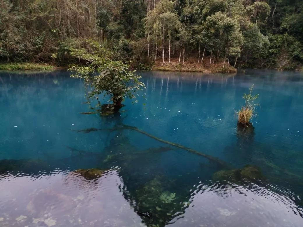 荔波小七孔攻略,荔波小七孔简介