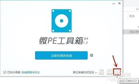 怎么设置电脑系统还原的还原点,系统还原尚未创建还原点