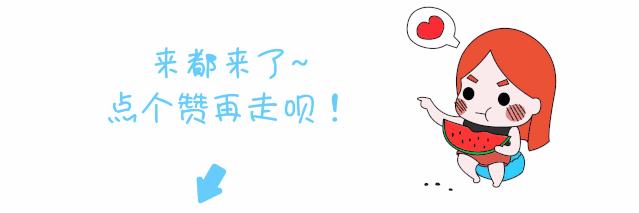 每天最少学一味中药草豆蔻,每天学一味中药肉豆蔻