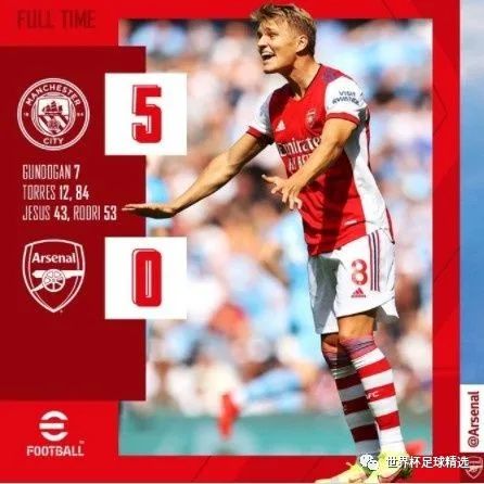 2023-2024英超赛季曼城输给谁了,22-23赛季英超第13轮曼城vs布莱顿