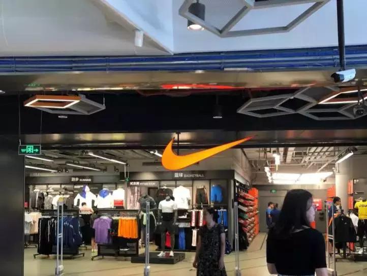 快被遗忘的城市,上品城市奥莱