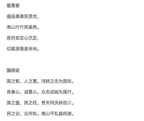 天才少女一个月写诗二千首,天才少女每天2000首诗