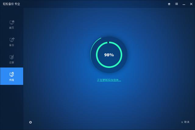 小米笔记本pro装固态硬盘教程,小米笔记本换固态硬盘教程