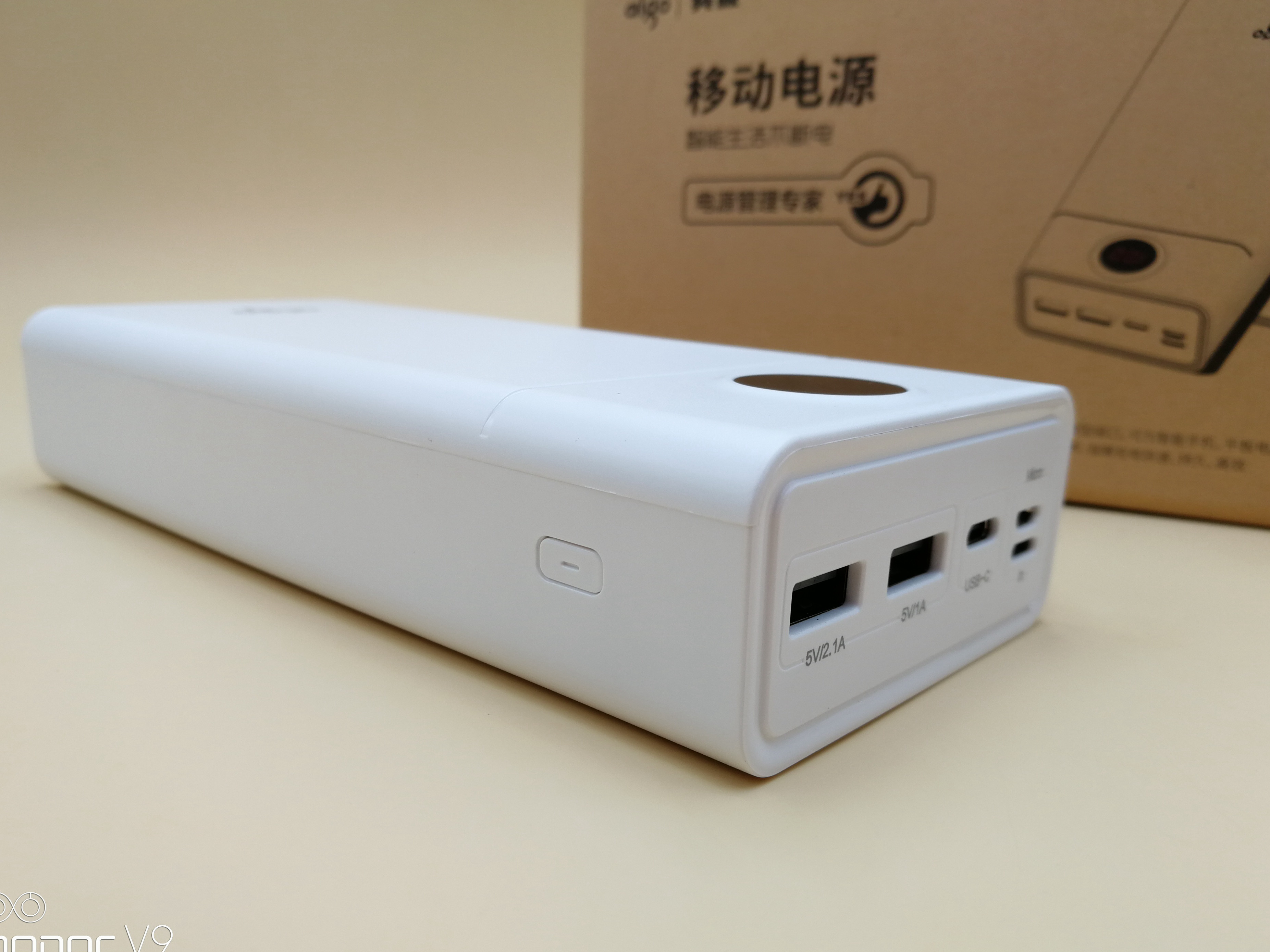 爱国者w300电源怎么样,爱国者w300电源