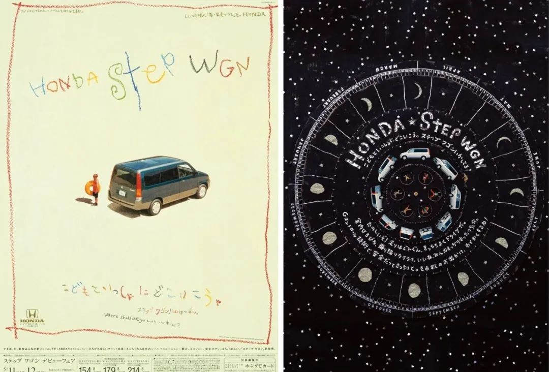 优衣库logo设计,优衣库logo重新设计