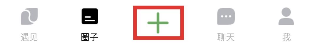 腾讯微信最新消息,腾讯最新微信功能