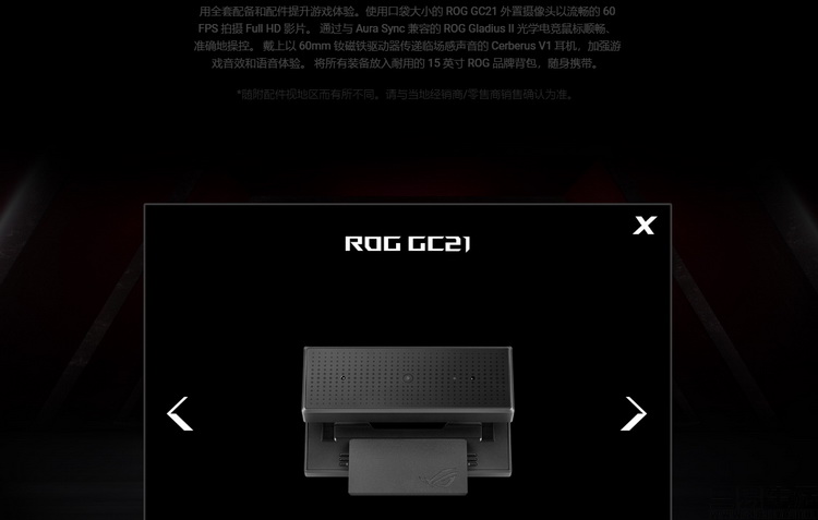 笔记本100万像素摄像头,为什么笔记本用720p摄像头