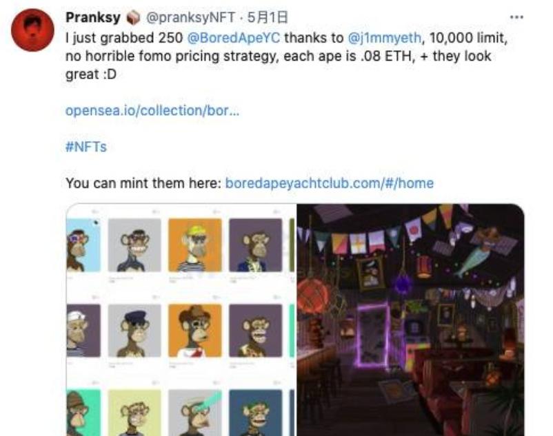 nft数字收藏品怎么赚钱,nft收藏品