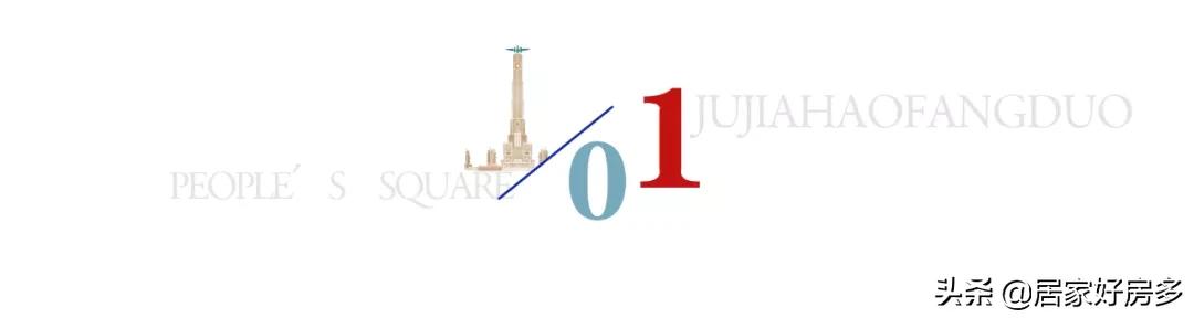 长春的房子升值空间大吗,长春新光复路未来房子能升值么