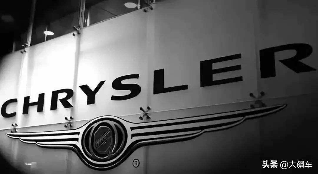 创造MPV拯救克莱斯勒的传奇人物，却在中国失了手