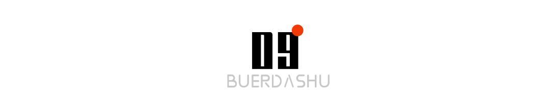 第一天出地摊，气晕老妈，差点不敢回家