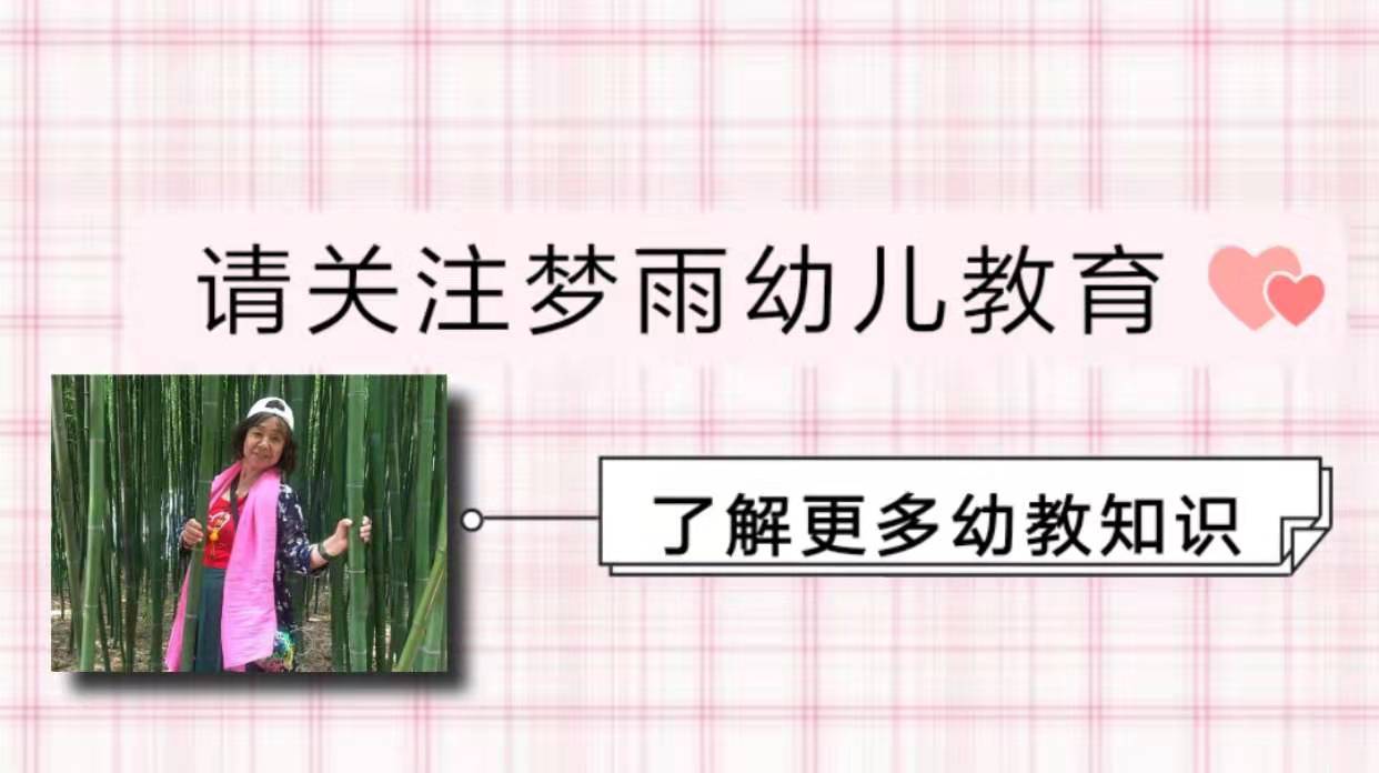 幼儿园孩子尿裤子措施,宝宝在幼儿园拉尿裤子怎么办