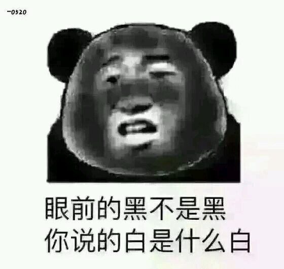 非酋如何逆袭欧皇,欧皇是怎么变成非酋的