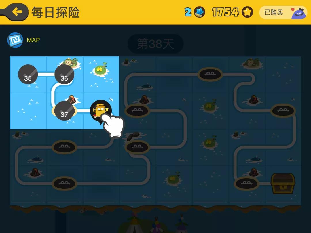 4-6岁儿童启蒙数学免费学习app,1-3岁宝宝数学启蒙app免费