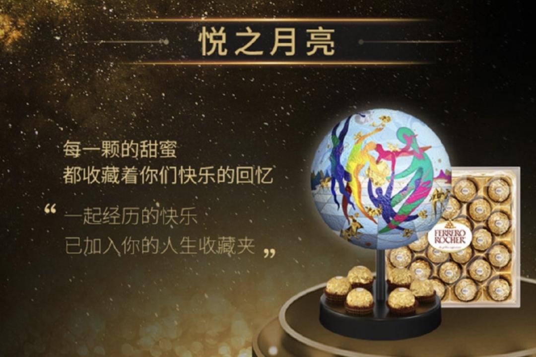 这5大消费心理学原理，让客户心甘情愿买单