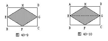 小学奥数经典题型三行三列,奥数几何解题方法大全