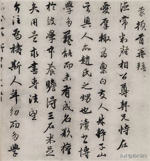 元代王蒙山水画手卷真品,元代画家王蒙的山水画
