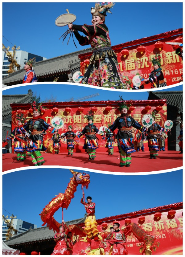 沈阳皇寺庙会今年哪天开始,沈阳的皇寺庙会今年会办吗