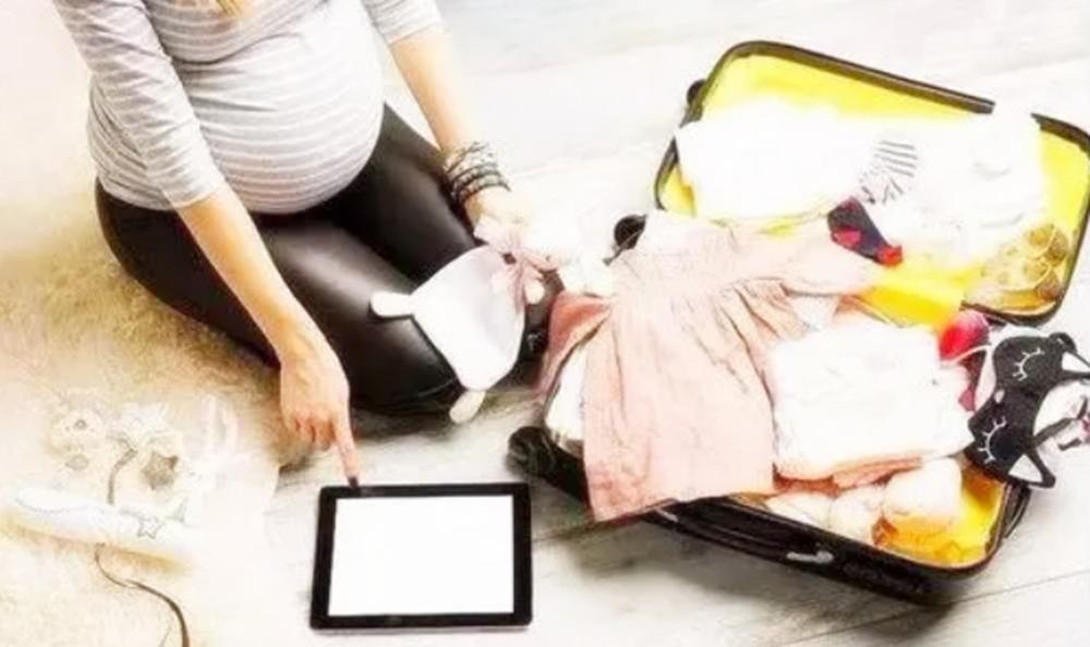 怀孕后几个月开始准备待产包,怀孕多久准备待产包最合适