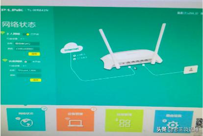 科学网络诊断,网络诊断真的有用吗