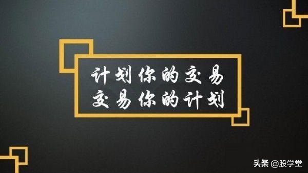 现货短线交易5分钟boll线战法,短线boll指标看多少分钟