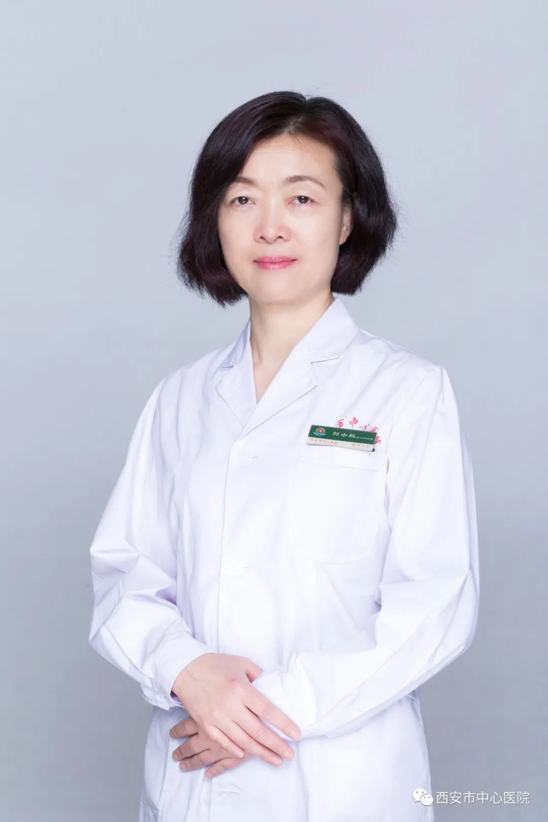 新生儿c反应蛋白高是什么情况,frcrp全程c反应蛋白偏高原因