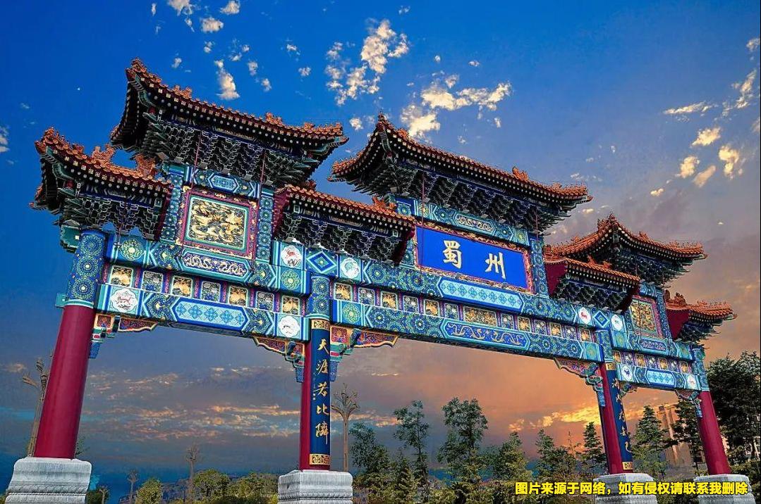 崇州文化底蕴及旅游特色,崇州市有特色的古城