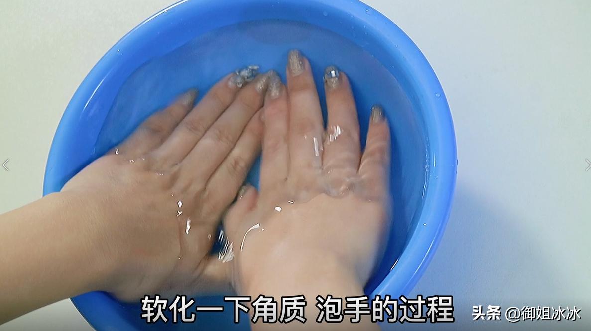 5分钟,自制手膜秘方,告别干枯手