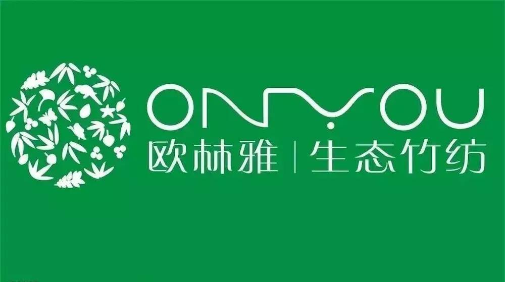 广屏视觉与欧林雅开启抖音运营战略合作