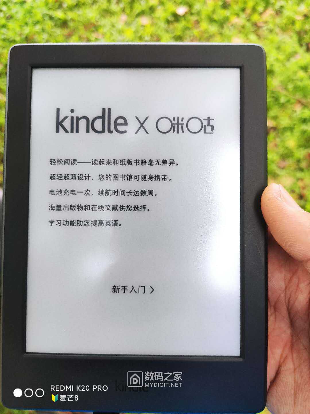日版kindle使用体验,kindle开箱入门教程