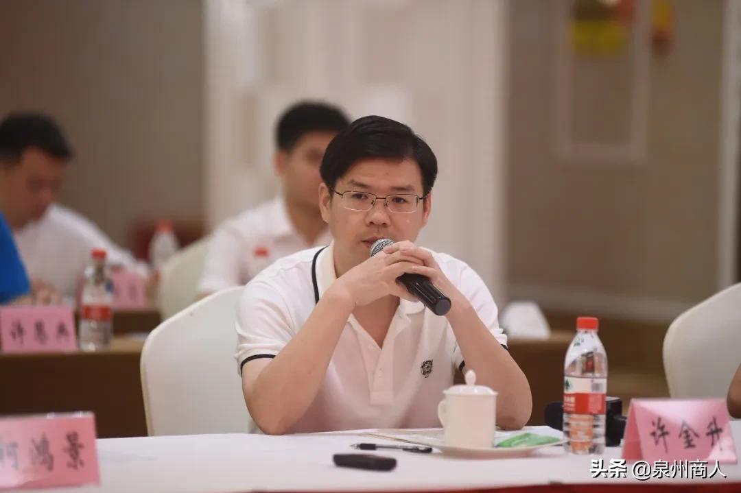 许清流,晋江市许清流