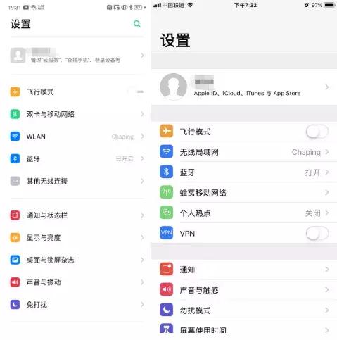 7款手机最划算,国产手机2000左右性价比排行榜
