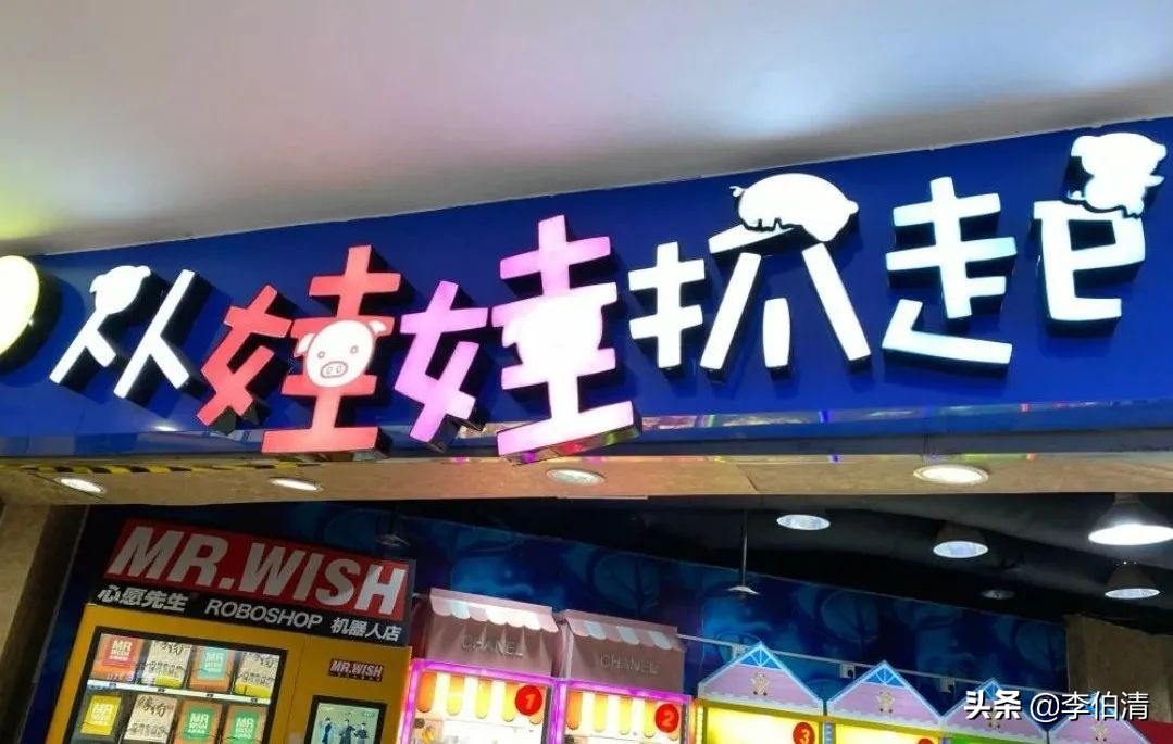 成都有条神奇的街,成都神奇的一条街