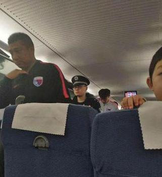 张鹭中国足协处罚决定,张鹭深圳队最新消息