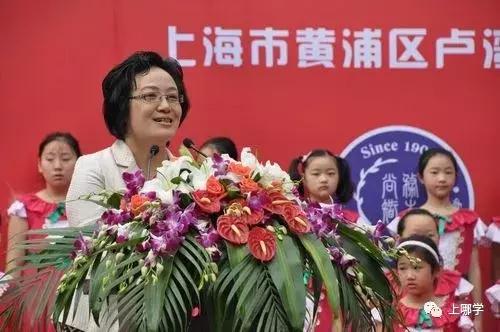 上海各区校长名单,上海十大小学名校长