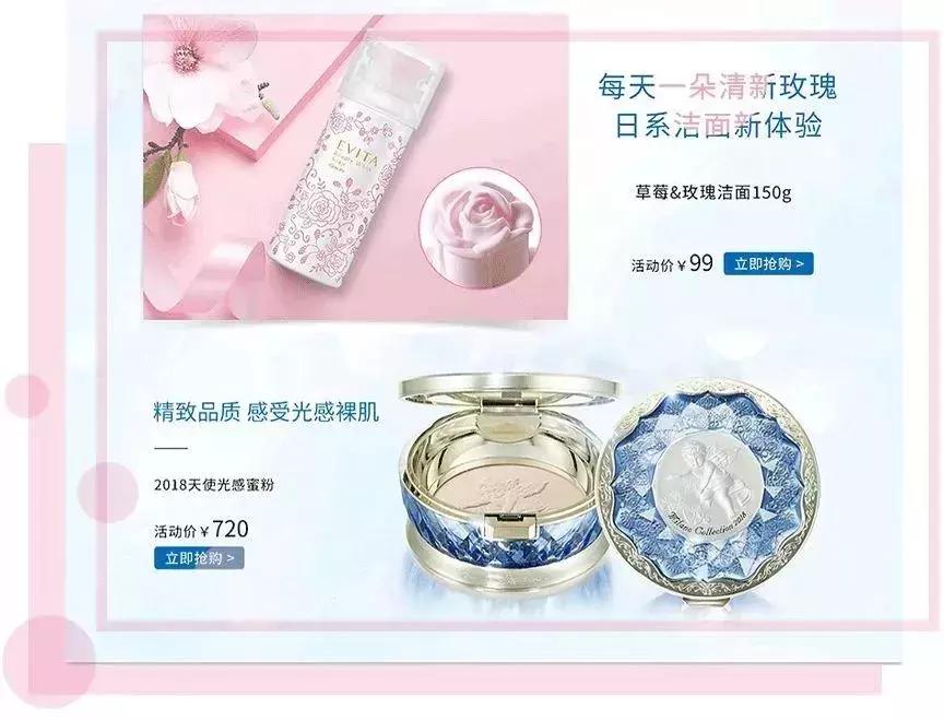 拒绝假货教你最正淘货攻略,拒绝假货化妆品怎么挑不踩雷