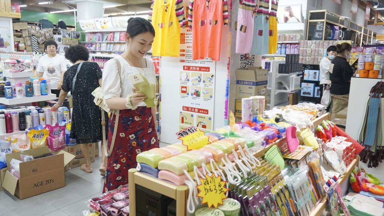 威海之行,我的威海之旅