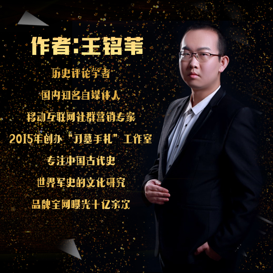 历史上对雍正皇帝是什么评价,历史对于雍正皇帝的评价