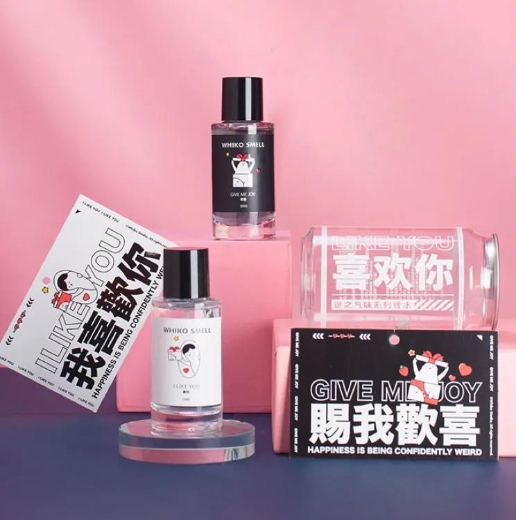 情侣香水推荐,情人节情侣香水推荐