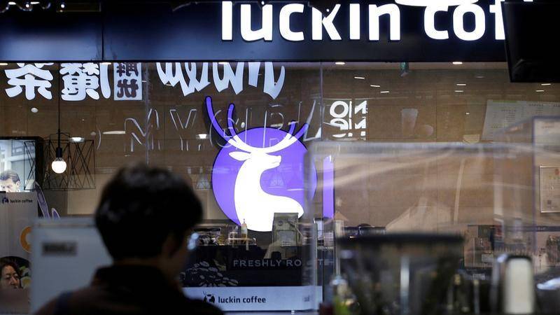 浑水公司做空瑞幸咖啡赚了多少钱,浑水瑞幸咖啡做空报告主要内容