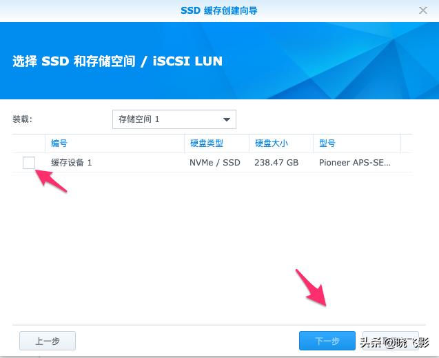 如何让黑群晖显示正确的cpu,黑群晖需要分配多少cpu内存